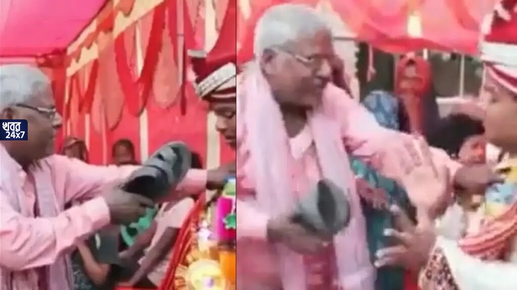 শ্বশুরের কাছে পণ হিসেবে বাইকের দাবী বরের, শুনেই ক্ষেপে গেলেন বরের বাবা, বিয়ের মণ্ডপেই ছেলেকে জুতোপেটা বৃদ্ধের শ্বশুরের কাছে পণ হিসেবে বাইকের দাবী বরের, শুনেই ক্ষেপে গেলেন বরের বাবা, বিয়ের মণ্ডপেই ছেলেকে জুতোপেটা বৃদ্ধের
