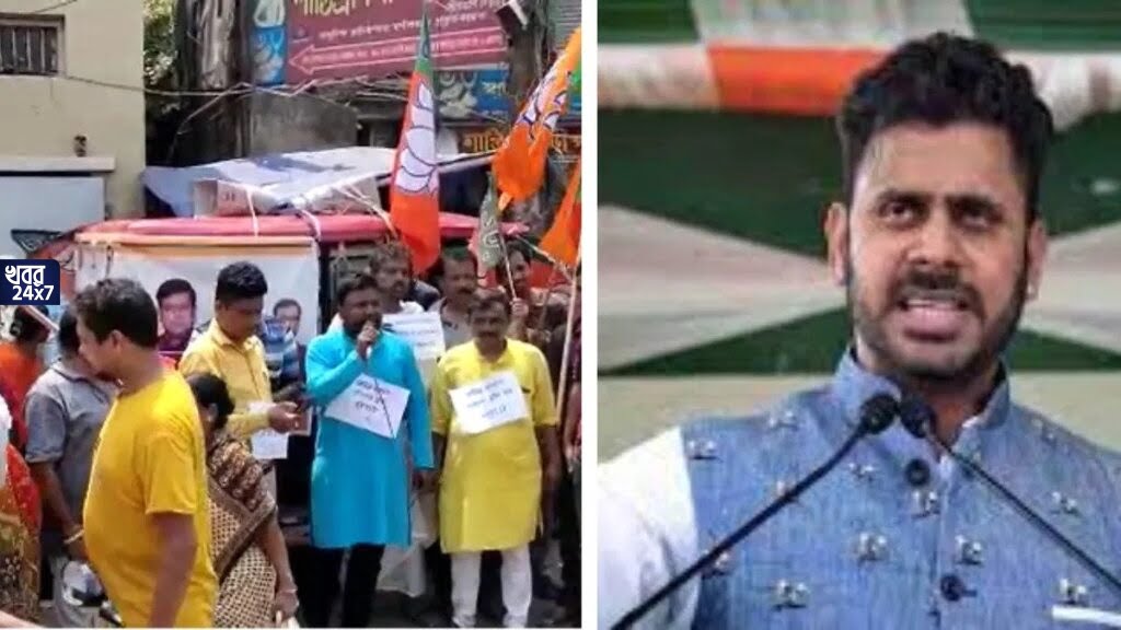 তোলাবাজির অভিযোগ তৃণমূল বিধায়ক তথা মন্ত্রী মনোজ তিওয়ারির বিরুদ্ধে, পথে নেমে প্রতিবাদ বিজেপির