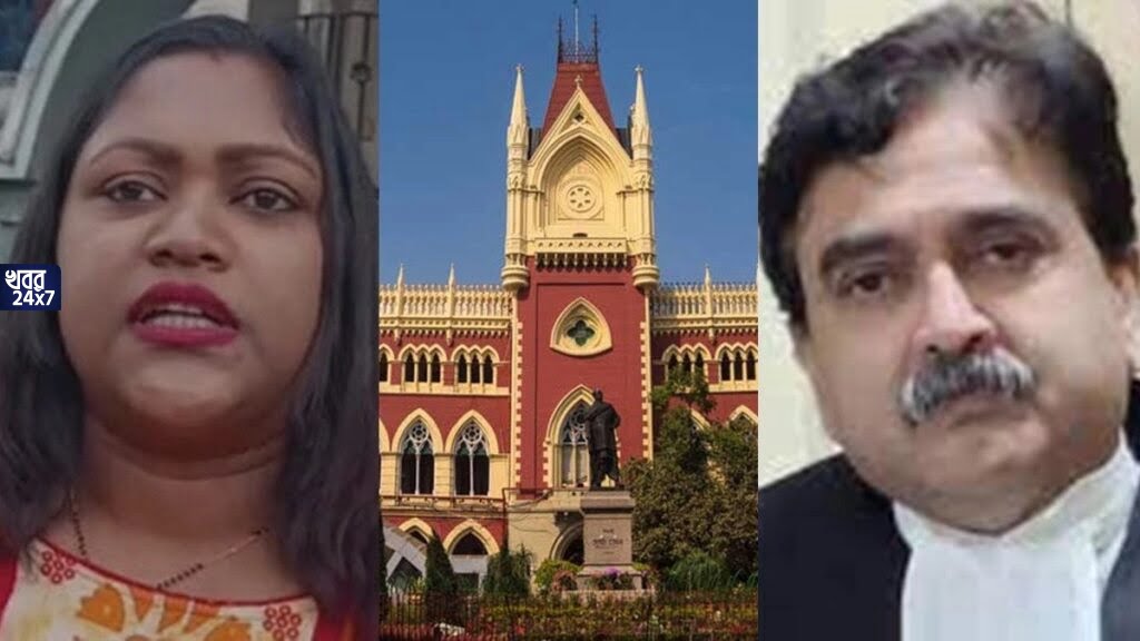 ফের ফাটল বোমা! এবার ববিতা সরকারের চাকরি বাতিল করলেন বিচারপতি গঙ্গোপাধ্যায়, ১৫ লক্ষ টাকা ফেরতের নির্দেশ ফের ফাটল বোমা! এবার ববিতা সরকারের চাকরি বাতিল করলেন বিচারপতি গঙ্গোপাধ্যায়, ১৫ লক্ষ টাকা ফেরতের নির্দেশ