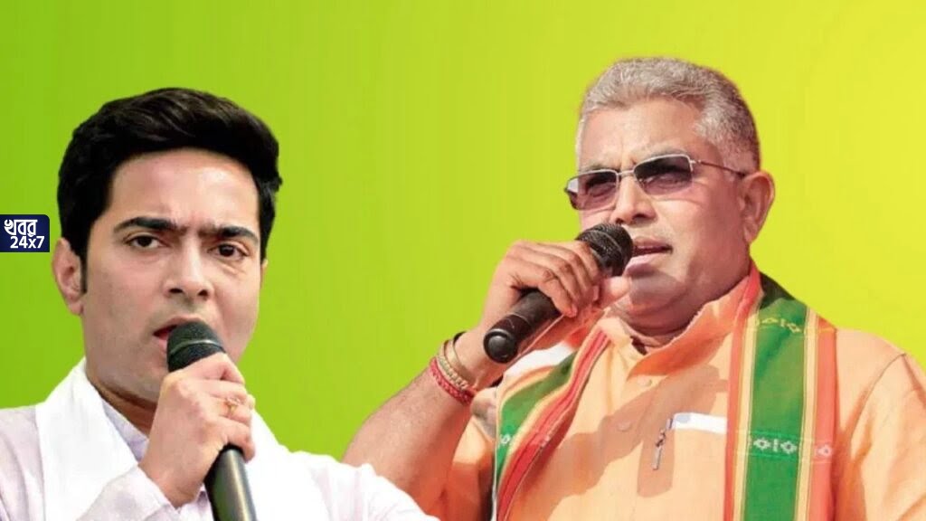 ‘কংগ্রেস আসলে বিজেপির বি-টিম, বিজেপি শুধুমাত্র তৃণমূলকেই ভয় পায়’, কটাক্ষ অভিষেকের, পাল্টা জবাব দিলেন দিলীপও