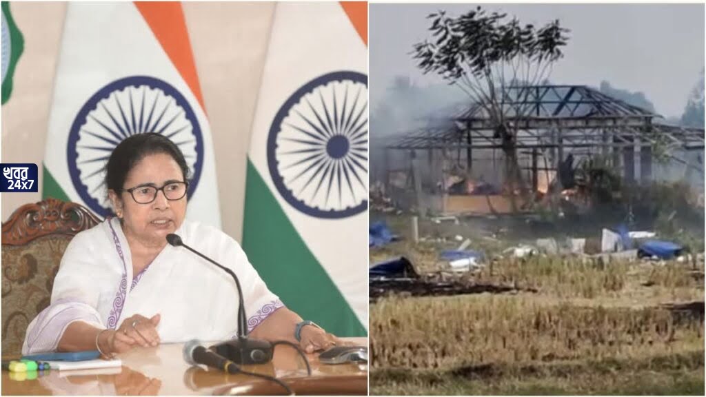 অদ্ভুত যুক্তি! কেন্দ্র ১০০ দিনের টাকা না দেওয়াতেই বিস্ফোরণ হয়ে ৯ জনের মৃত্যু এগরায়, দাবী তৃণমূলের