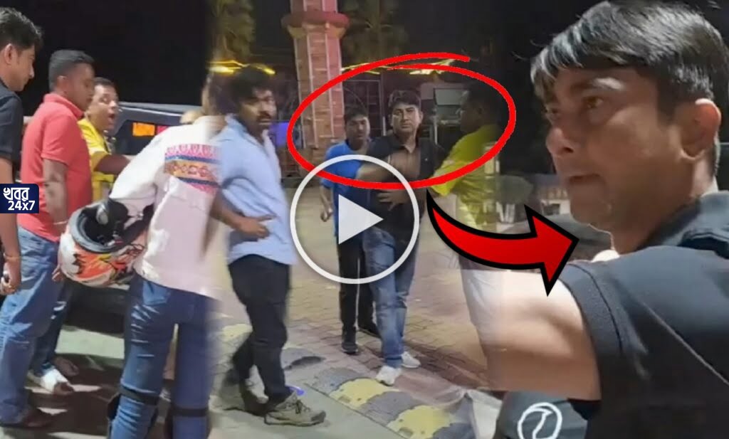রাস্তার পাশে দাঁড়ানো বাইকে গাড়ি দিয়ে ধাক্কা, মত্ত অবস্থায় দাদাগিরি প্রাক্তন মন্ত্রী সাবিত্রী মিত্রের জামাইয়ের, মহিলাদের গায়ে হাত তোলার অভিযোগ