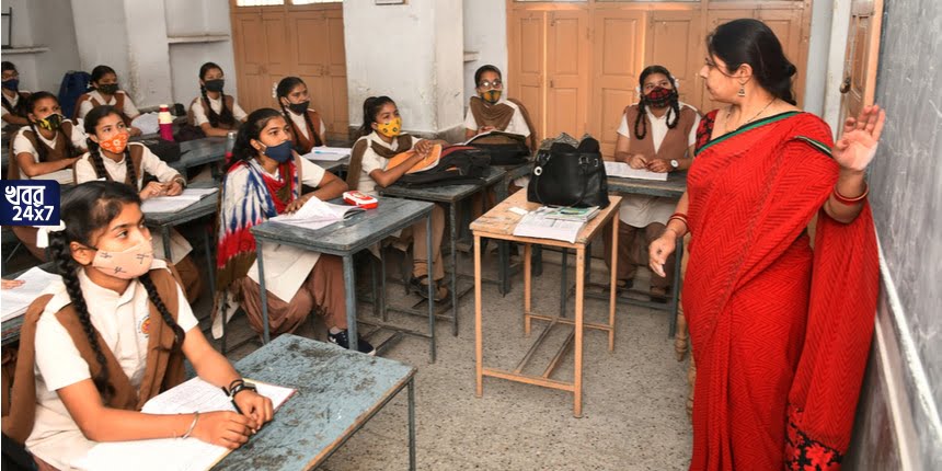 special app, launching, attendance, teachers, schools, administration