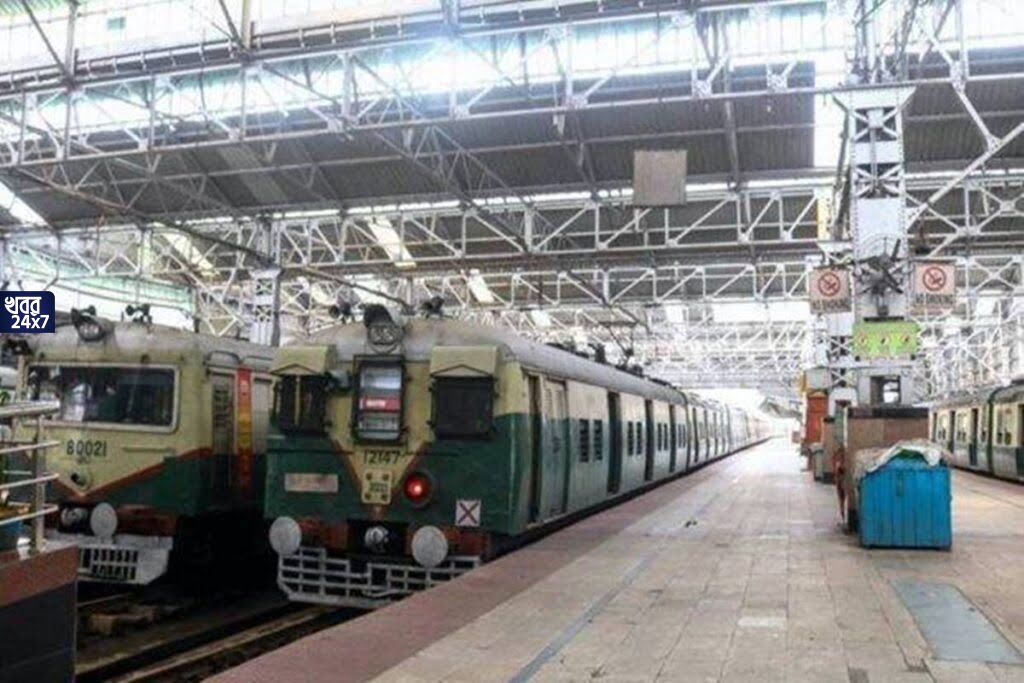 local trains, cancel, weekend, Sealdah Division, passengers, problem