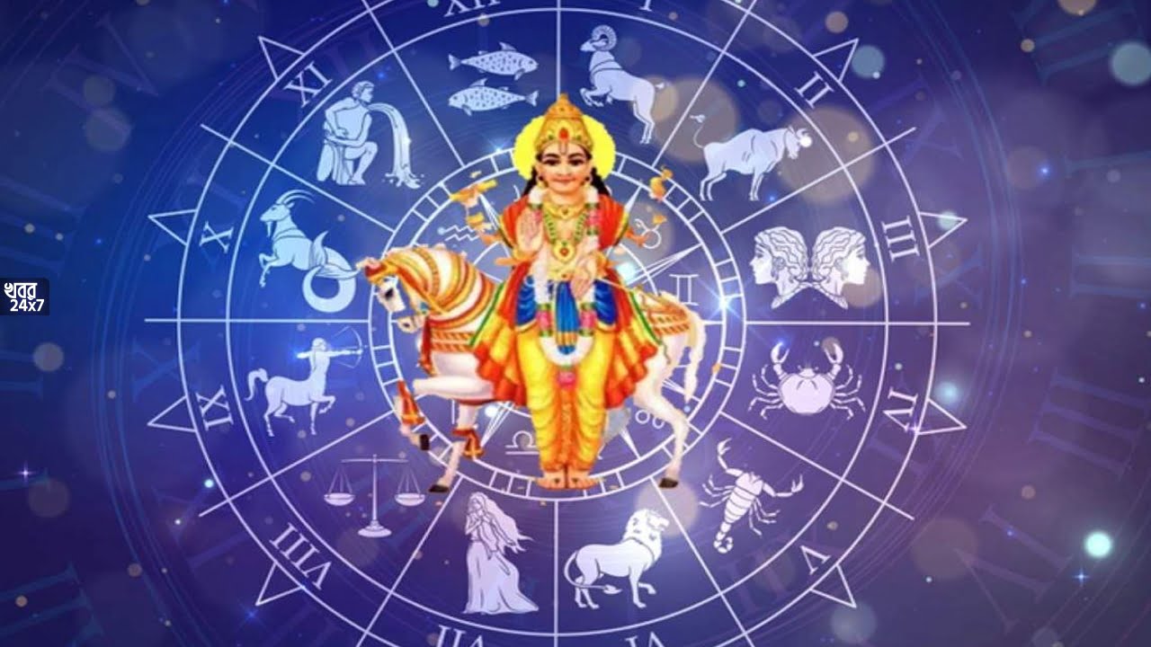 Venus, transition, zodiac signs, astrology, luck, benefits