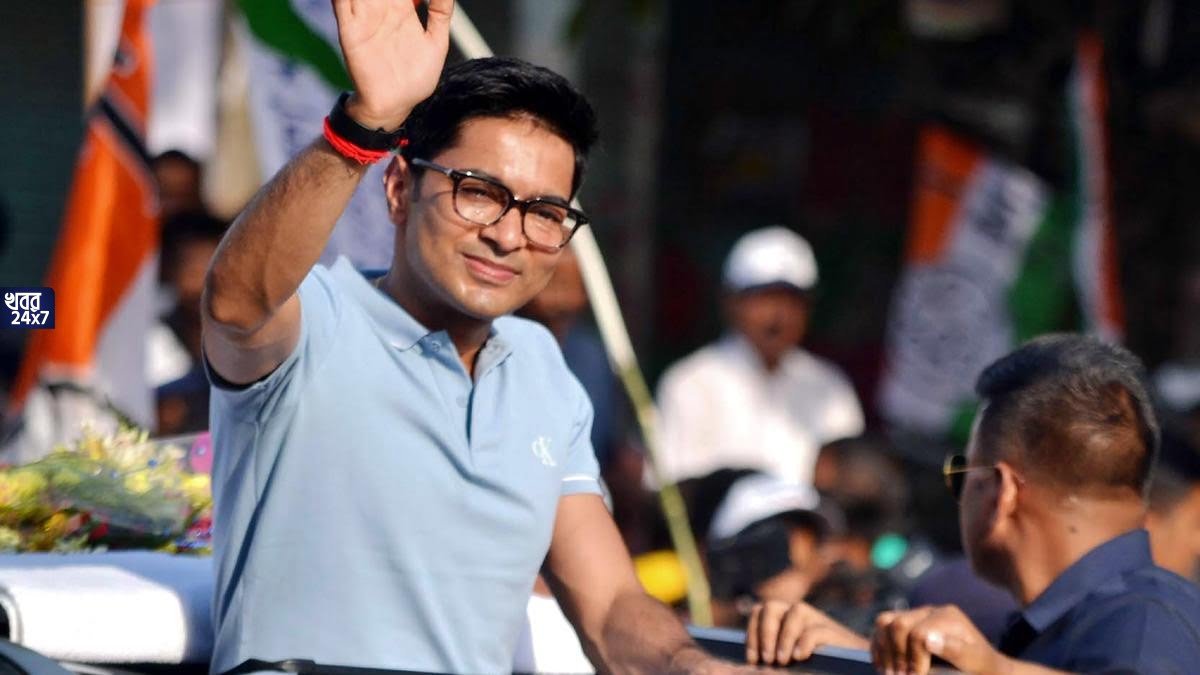 Abhishek Banerjee took Break from Politics, Abhishek Banerjee, politics, TMC MP, break, reason, treatment