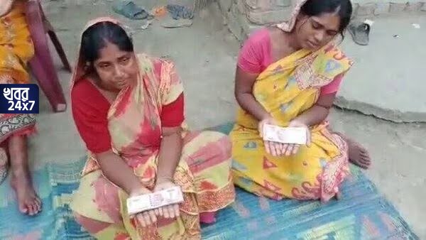 ট্রেন দুর্ঘটনায় মৃতদের পরিবারকে আর্থিক সাহায্যে ২০০০ টাকার নোট দিল তৃণমূল, ‘এভাবেই কালো টাকা সাদা হচ্ছে’, বিস্ফোরক অভিযোগ বিজেপির ট্রেন দুর্ঘটনায় মৃতদের পরিবারকে আর্থিক সাহায্যে ২০০০ টাকার নোট দিল তৃণমূল, ‘এভাবেই কালো টাকা সাদা হচ্ছে’, বিস্ফোরক অভিযোগ বিজেপির