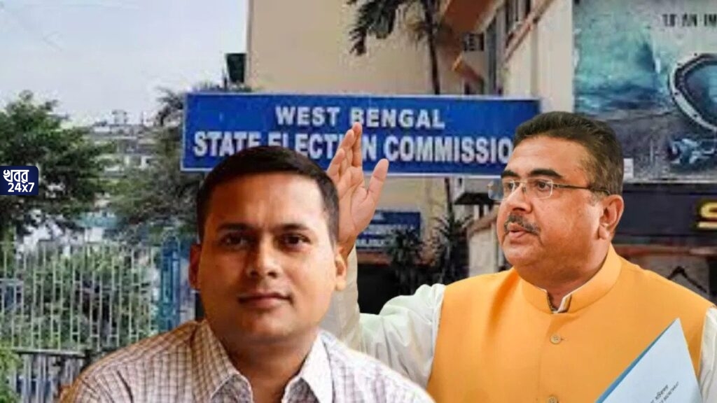 ‘৫ দিনে কী ৭৪ হাজার মনোনয়ন সম্ভব? কেন ভোটের নাটক করছেন মমতা, ফল ঘোষণাই করে দিন’, পঞ্চায়েত নির্বাচনের দিনক্ষণ ঘোষণার পর কটাক্ষ বিরোধীদের ‘৫ দিনে কী ৭৪ হাজার মনোনয়ন সম্ভব? কেন ভোটের নাটক করছেন মমতা, ফল ঘোষণাই করে দিন’, পঞ্চায়েত নির্বাচনের দিনক্ষণ ঘোষণার পর কটাক্ষ বিরোধীদের