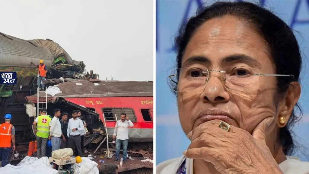 করমণ্ডল এক্সপ্রেস দুর্ঘটনায় মৃত্যুর সংখ্যা পেরিয়ে গেল ২৩০, আহত প্রায় ১০০০, আজই হেলিকপ্টারে বালেশ্বর যাচ্ছেন মমতা করমণ্ডল এক্সপ্রেস দুর্ঘটনায় মৃত্যুর সংখ্যা পেরিয়ে গেল ২৩০, আহত প্রায় ১০০০, আজই হেলিকপ্টারে বালেশ্বর যাচ্ছেন মমতা