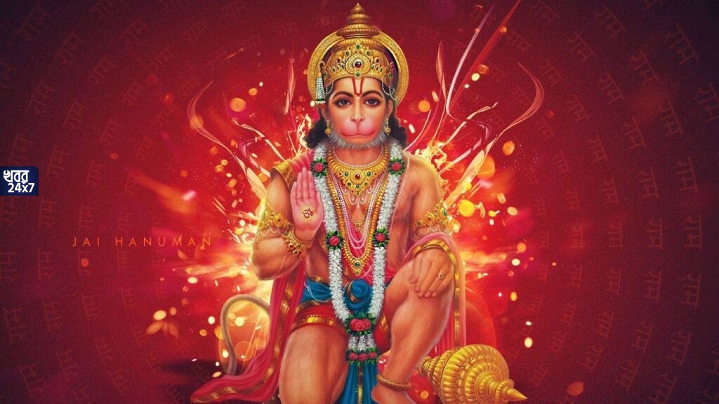 hanuman ji