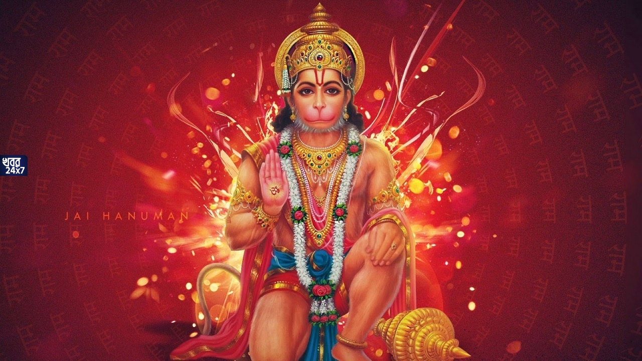 hanuman ji