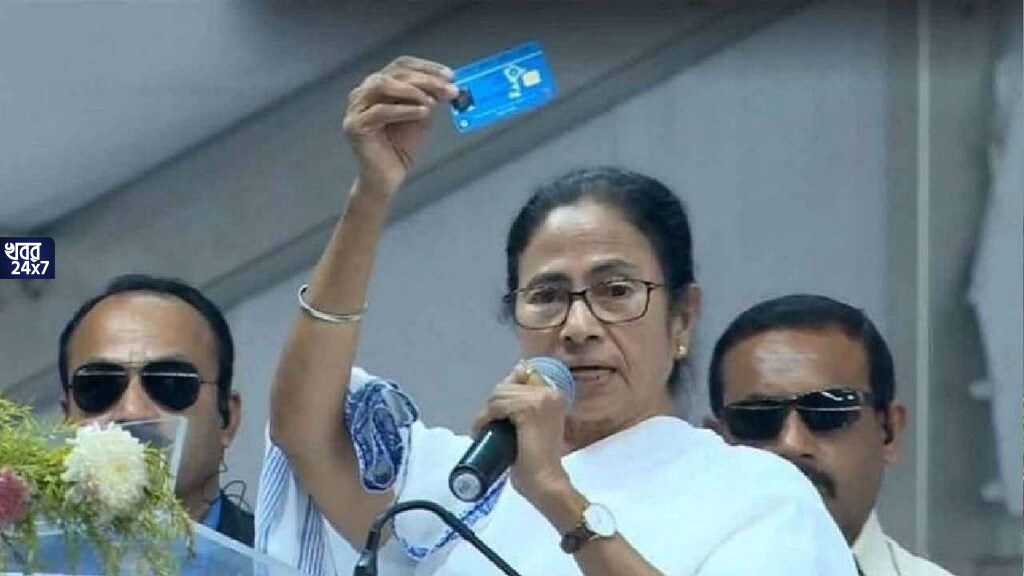 ঢাক-ঢোল পিটিয়ে মিথ্যে প্রচার চালাচ্ছে সরকার, আসলে দরিদ্ররা কোনও সাহায্যই পাচ্ছেন না’, স্বাস্থ্যসাথী নিয়ে জনস্বার্থ মামলা খোদ চিকিৎসকের ঢাক-ঢোল পিটিয়ে মিথ্যে প্রচার চালাচ্ছে সরকার, আসলে দরিদ্ররা কোনও সাহায্যই পাচ্ছেন না’, স্বাস্থ্যসাথী নিয়ে জনস্বার্থ মামলা খোদ চিকিৎসকের