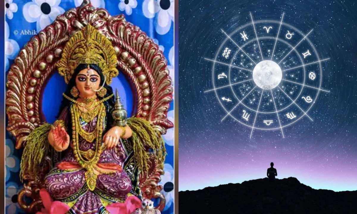 Kojagari Lakshmi puja, benefits, zodiac signs, astrology, luck,