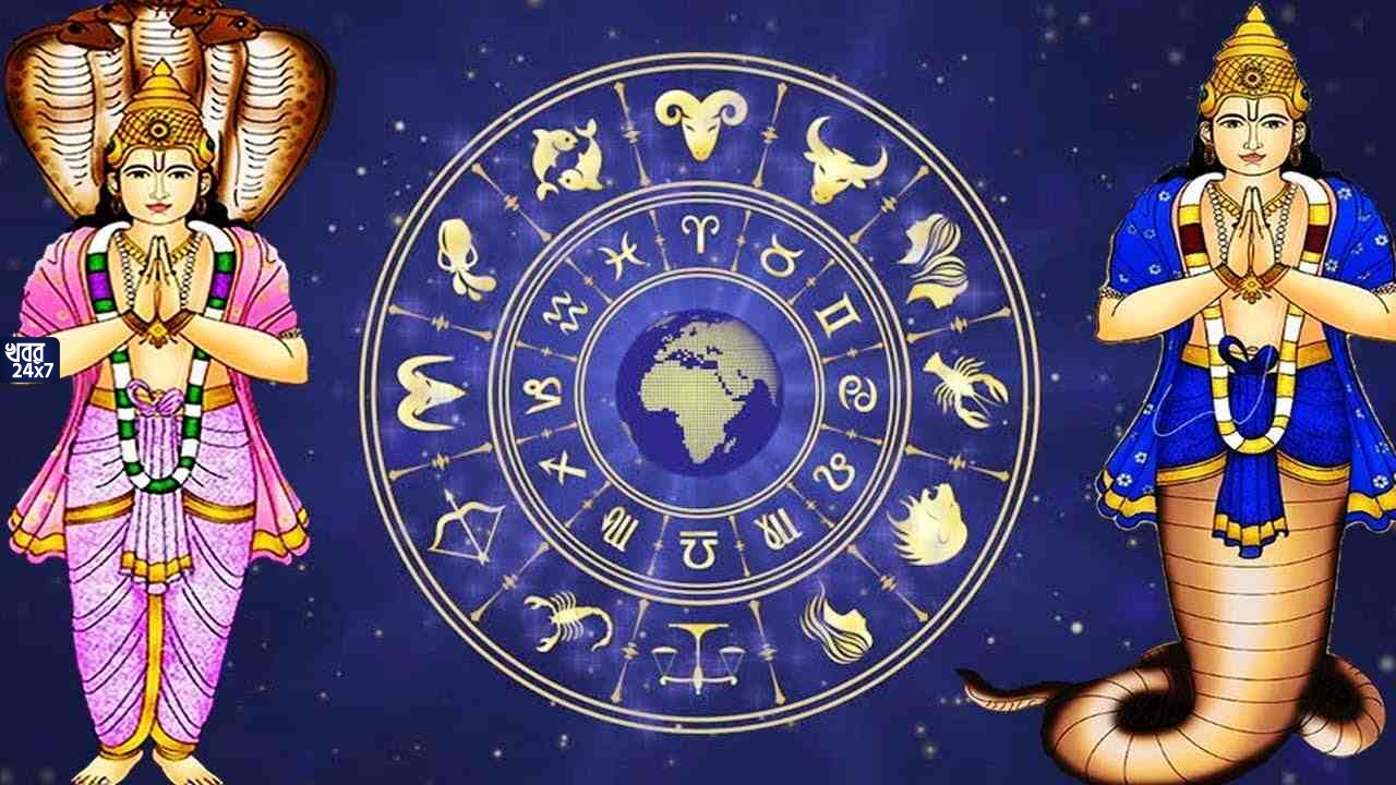 Rahu, Ketu, zodiac signs, new year, problems, astrology, luck