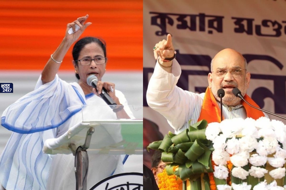 Amit Shah taunted Mamata Banerjee, Amit Shah, ‬ ‪‎Mamata Banerjee, taunt, attacked, Satyajit Ray, film
