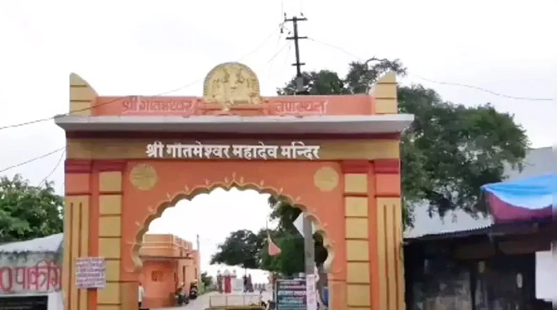 মাত্র ১২ টাকাতেই পান পাপমুক্তির সার্টিফিকেট, পাপ থেকে মুক্ত হতে দিনেদিনে ভিড় বাড়ছে ভারতের এই মন্দিরে মাত্র ১২ টাকাতেই পান পাপমুক্তির সার্টিফিকেট, পাপ থেকে মুক্ত হতে দিনেদিনে ভিড় বাড়ছে ভারতের এই মন্দিরে