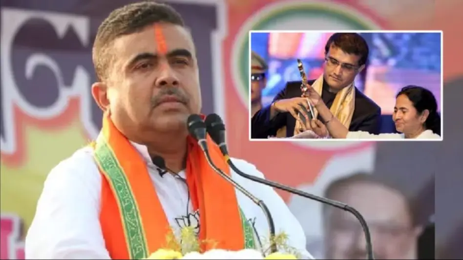 ‘সৌরভ আবার কবে শিল্পপতি হলেন’, সৌরভের বিশ্ব বাণিজ্য সম্মেলনে যোগ দেওয়া নিয়ে কটাক্ষ শুভেন্দুর ‘সৌরভ আবার কবে শিল্পপতি হলেন’, সৌরভের বিশ্ব বাণিজ্য সম্মেলনে যোগ দেওয়া নিয়ে কটাক্ষ শুভেন্দুর