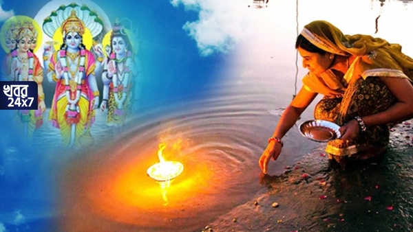 কার্তিক পূর্ণিমায় দুর্দান্ত যোগ, ভাগ্যের চাবিকাঠি খুলবে ৩ রাশির, তৈরি হবে আর্থিক উপার্জনের পথ কার্তিক পূর্ণিমায় দুর্দান্ত যোগ, ভাগ্যের চাবিকাঠি খুলবে ৩ রাশির, তৈরি হবে আর্থিক উপার্জনের পথ