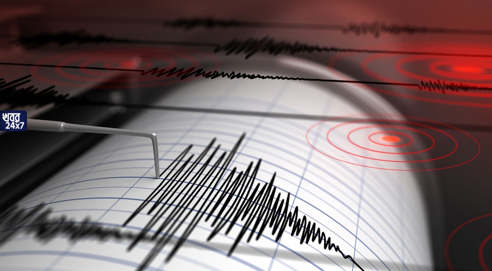 Earthquake Felt in Several Districts of Bengal, earthquake, felt, North Bengal, Sikkim, fear, danger, damage