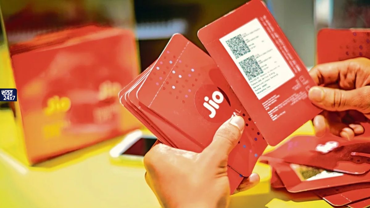 Jio's Recharge Plans Price Hike, Jio, recharge, price hike, prepaid, postpaid, জিও, রিচার্জ প্ল্যান