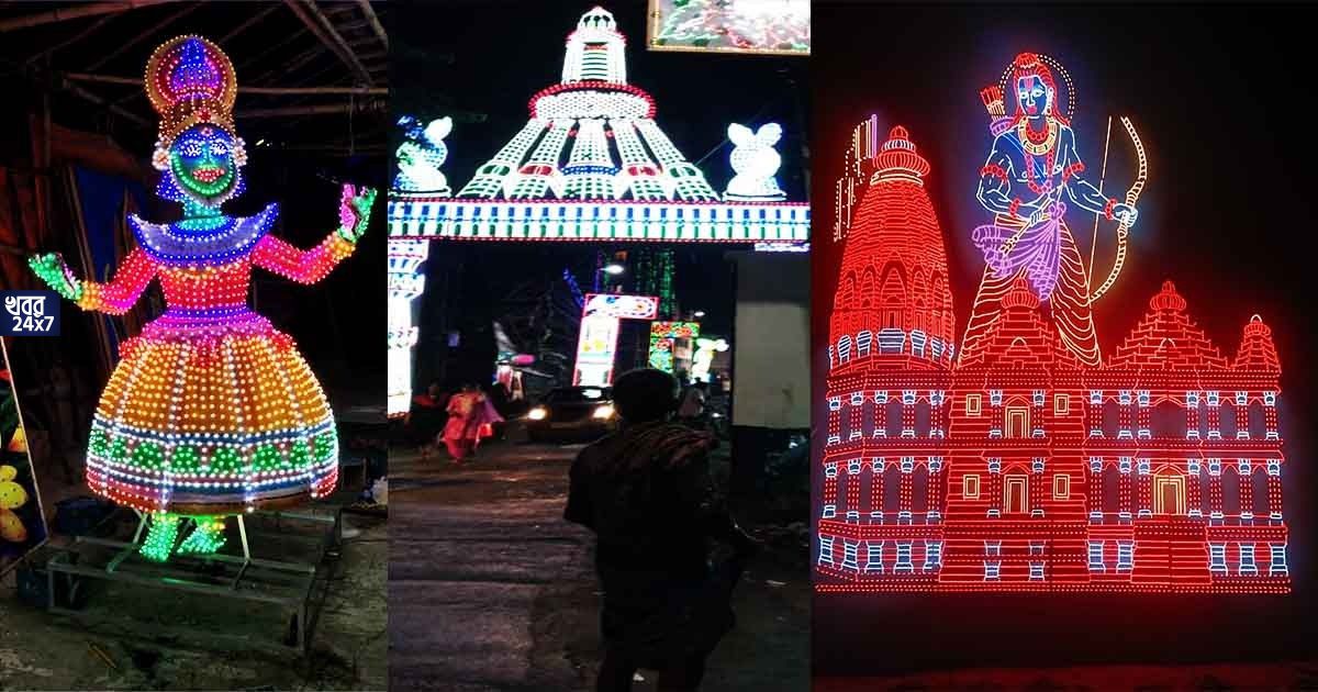 অয্যোধ্যা সেজে উঠবে চন্দননগরের চোখ ধাঁধানো আলোয়, রাম মন্দিরের উদ্দেশে যাত্রা বাংলার আলোকশিল্পীদের