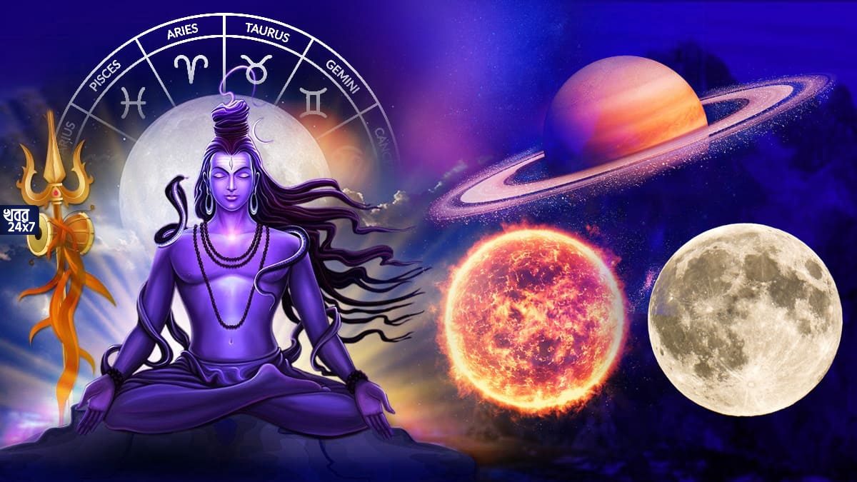 Nag Panchami, Rare yog, zodiac signs, benefits, astrology