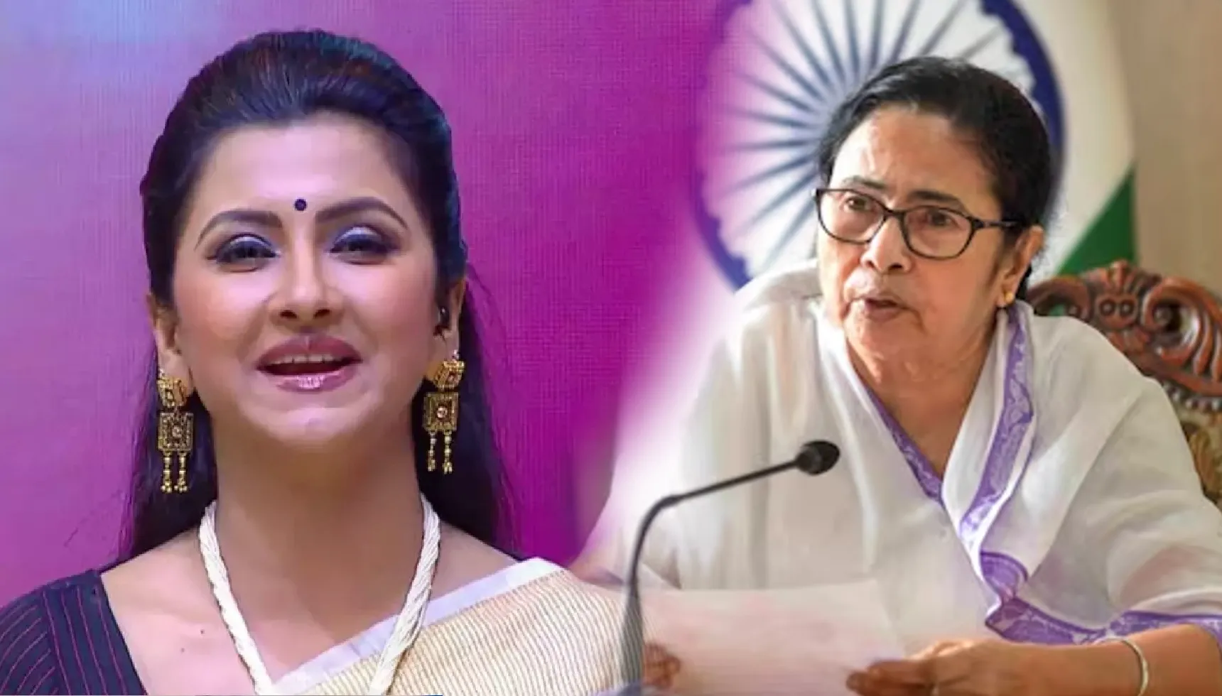 ‬ ‪‎Mamata Banerjee, trolled, wrongly said, water holding capacity, dam, social media, Suvendu Adhikari,
