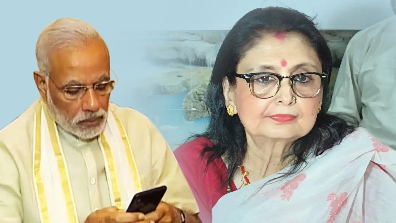 Narendra Modi