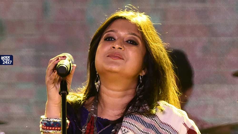 Sahana Bajpeyi