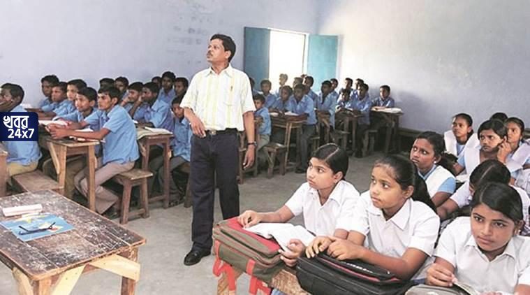 ক্লাসরুমে ক্লাস নেওয়াকালীন আর ঘাঁটা যাবে না ফোন, শিক্ষকদের জন্য কড়া নির্দেশিকা জারি শিক্ষা দফতরের