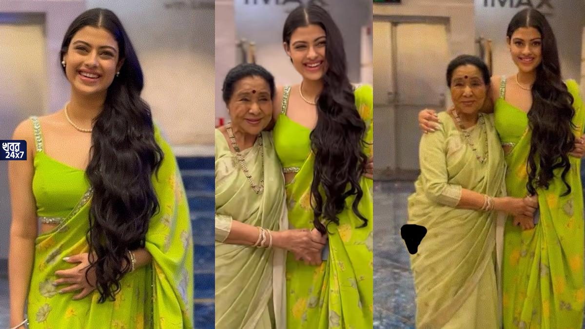 বলিউডে পা রাখছেন আশা ভোঁসলের নাতনি, উচ্ছ্বসিত সুর সম্রাজ্ঞী, কী বললেন বর্ষীয়ান গায়িকা?