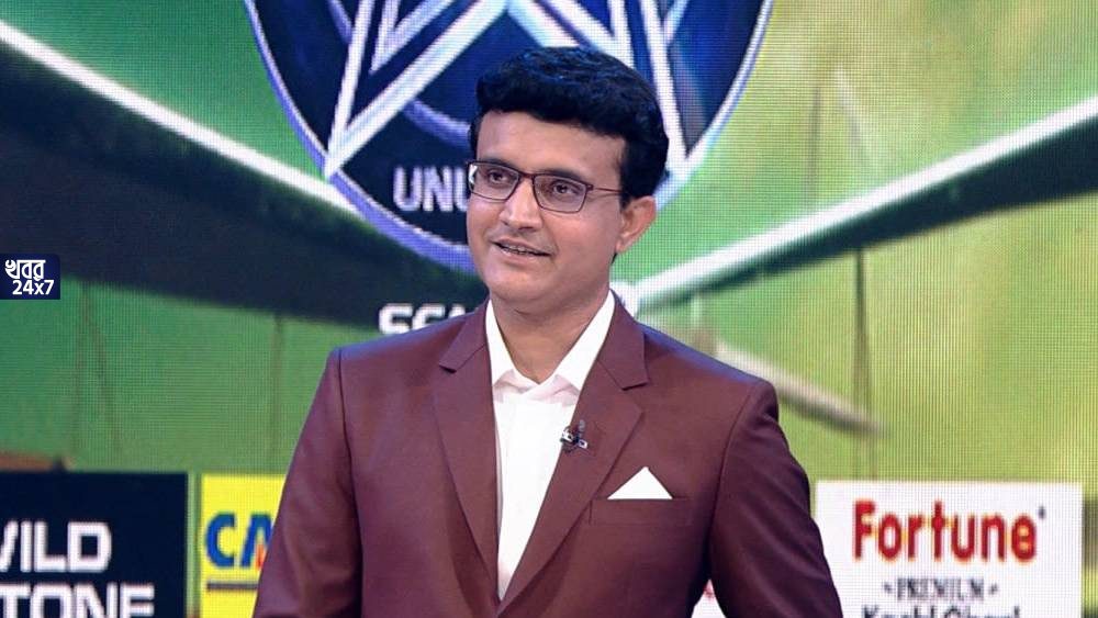 Dadagiri, Sourav Ganguly, Last episode, Zee Bangla, দাদাগিরি, সৌরভ গাঙ্গুলী