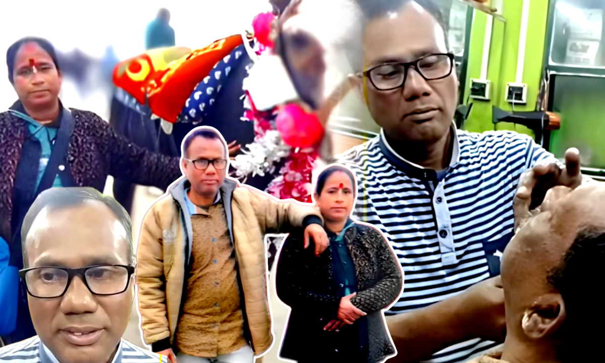 Krishnanagar, Ashok Pramanik, Shibani Pramanik, life story, সেলুন, স্বপ্ন‌