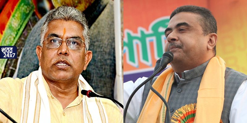 Dilip Ghosh, Suvendu Adhikari, street protest, BJP, Bengal BJP, BJP state president of Bengal, comment