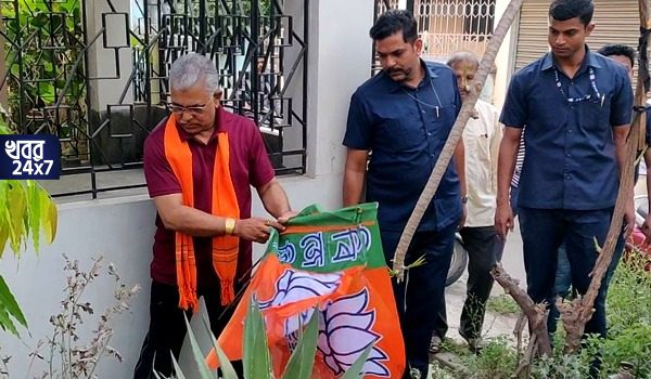 Dilip Ghosh slammed Mamata Banerjee, BJP flags, on road, Dilip Ghosh, BJP candidate, slammed, ‬ ‪‎Mamata Banerjee, 2024 Lok Sabha Election,