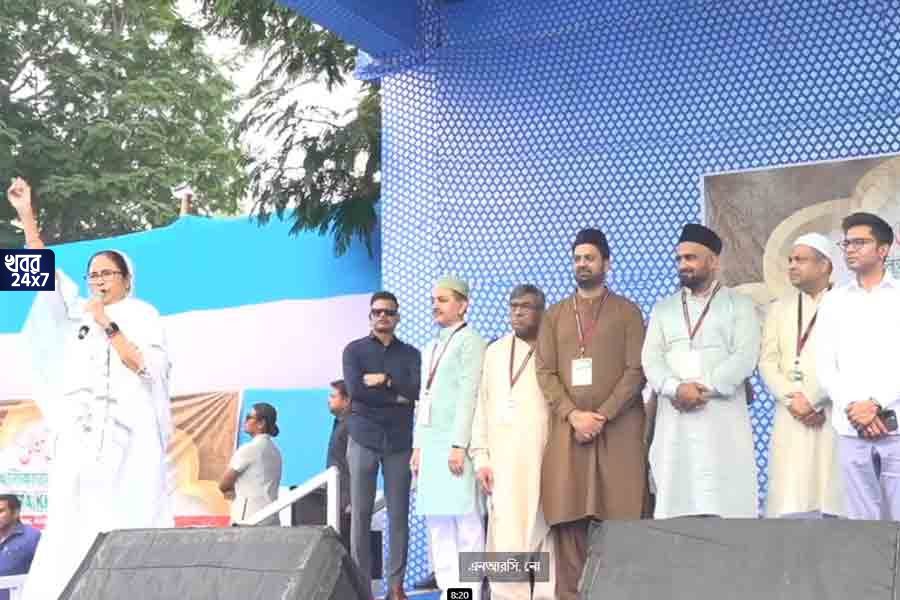 ‬ ‪‎Mamata Banerjee, Red Road, Eid celebration, CAA NRC issue, BJP, TMC