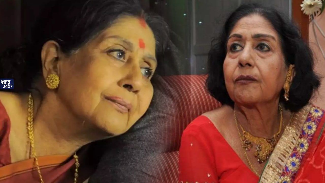 Sabitri Chatterjee, Pinki Bandopadhyay, Helath, Serial, সাবিত্রী চট্টোপাধ্যায়, পিঙ্কি বন্দ্যোপাধ্যায়, বর্ষীয়ান অভিনেত্রী