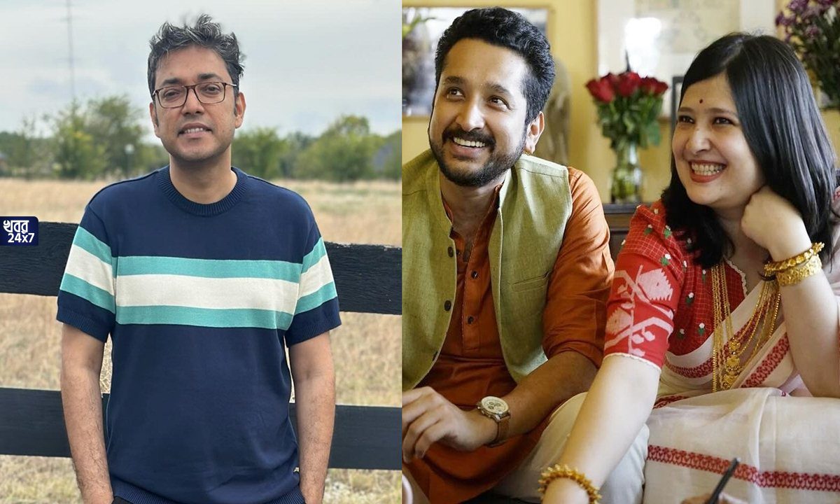 অনুপমের পিছুপিছু ঢাকায় পিয়া, সঙ্গে নিয়ে গেলেন নতুন বর পরমব্রতকেও, কোন ত্রিভুজ পাকছে ওপার বাংলায়? অনুপমের পিছুপিছু ঢাকায় পিয়া, সঙ্গে নিয়ে গেলেন নতুন বর পরমব্রতকেও, কোন ত্রিভুজ পাকছে ওপার বাংলায়?