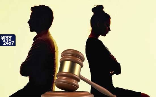 ডিভোর্স কেস, Women Property Rights, divorce case