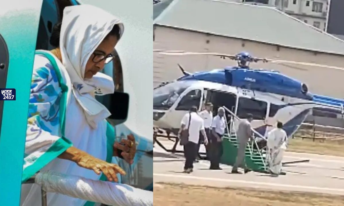 Mamata Banerjee Helicopter Accident, vote campaign, ‬ ‪‎Mamata Banerjee, helicopter accident, fell down, boarding, 2024 Lok Sabha Election,
