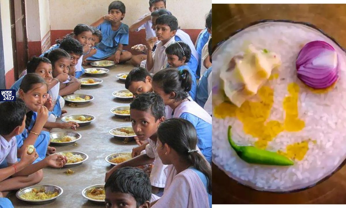 Midday meal, school, panta, summer vacation, মিডডে মিল, পান্তা