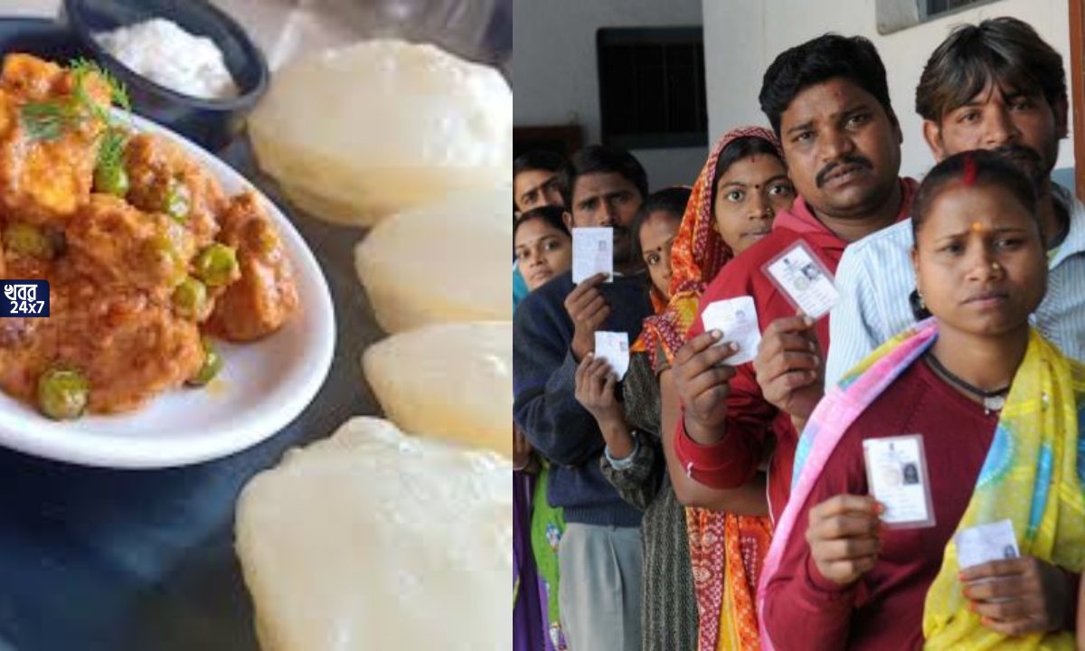 TMC arranged breakfast-lunch for voters, TMC leaders, meal, luchi, paneer, rice, egg curry, voters, Jalpaiguri, 2024 Lok Sabha Election,