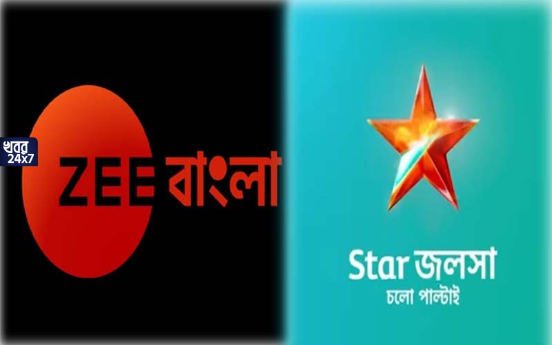Star Jalsha, new serial, Zee Bangla, actress, Asmee Ghosh,