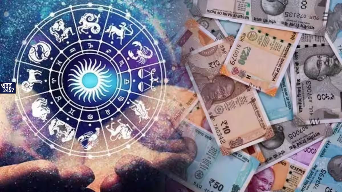 আগামী মাসেই মালব্য রাজযোগ, চাকরিতে উন্নতির যোগ ৩ রাশির, রয়েছে অর্থপ্রাপ্তির যোগও, আসছে বড় সুখবর