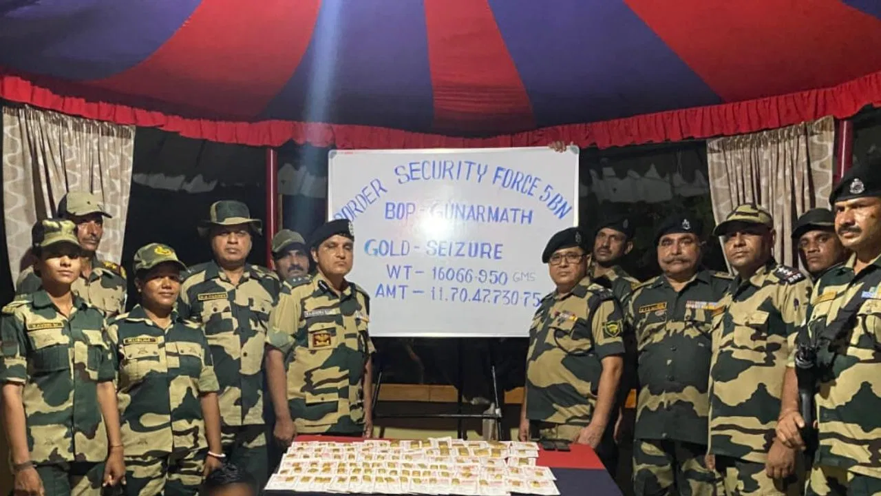 BSF seized gold worth 12 crore, BSF, seized, gold, 12 crore, India-Bangladesh border,
