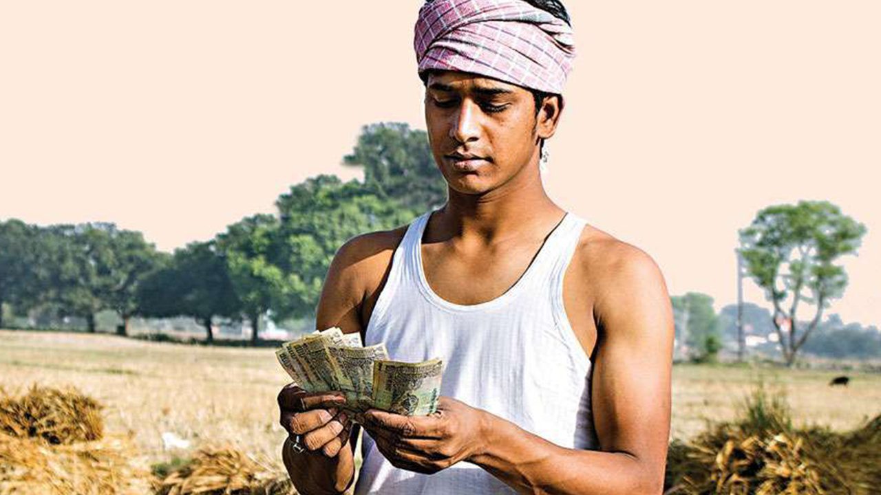 9900 crore rupees deposited in the bank account of the farmer, Bank loan, Bhanu Prasad, Money, Bank, Farmer, ভানু প্রসাদ,‌ব্যাংক অ্যাকাউন্ট, প্রযুক্তিগত সমস্যা