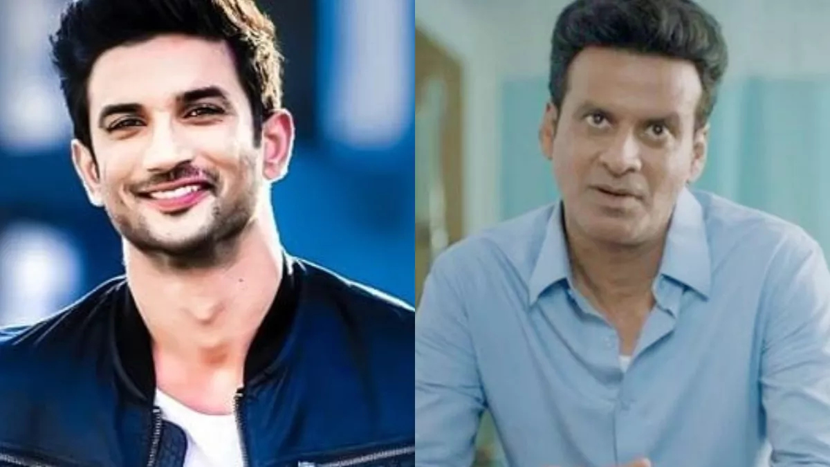 Sushant singh rajput, Monoj Bajpaie, Suicide, depression, সাক্ষাৎকার, সুশান্ত সিং রাজপুত, মনোজ বাজপেয়ী