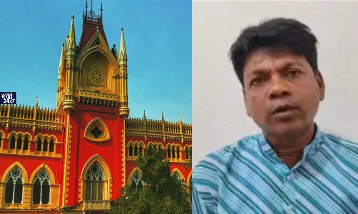 BJP Leader appealed at Calcutta High Court, Sandeshkhali, sting operation, Calcutta High Court, BJP Leader, appealed