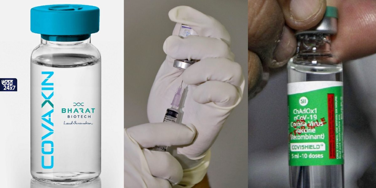 Covishield, Covaxin, vaccination, COVID, বিরল রোগ, রোগ, কোভিড