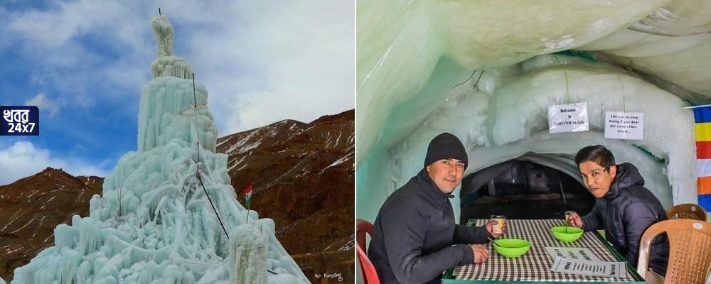 Ice cafe, ladakh, temperature, মি. ওয়াংচুক, আইস ক্যাফে, লাদাখ